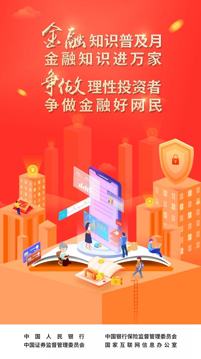 岳和我厨房做爽死我了A片视频