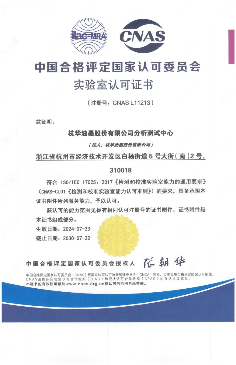 岳和我厨房做爽死我了A片视频