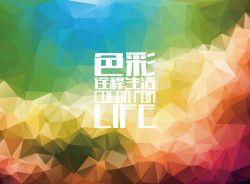 岳和我厨房做爽死我了A片视频-车上疯狂做爰HD韩国-娇妻在客厅被朋友玩得呻吟漫画-国产51社区精品视频-潘金莲性肉欲全黄首批审核通过2022年度《绿色原辅材料产品目录》企业名单​