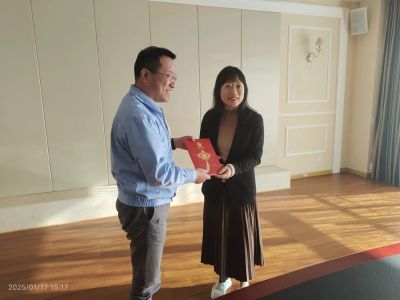 新年政策红包，关心企业发展