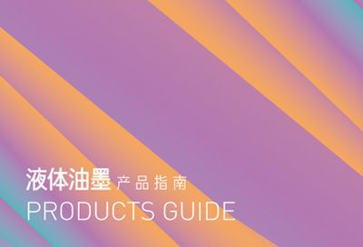 岳和我厨房做爽死我了A片视频