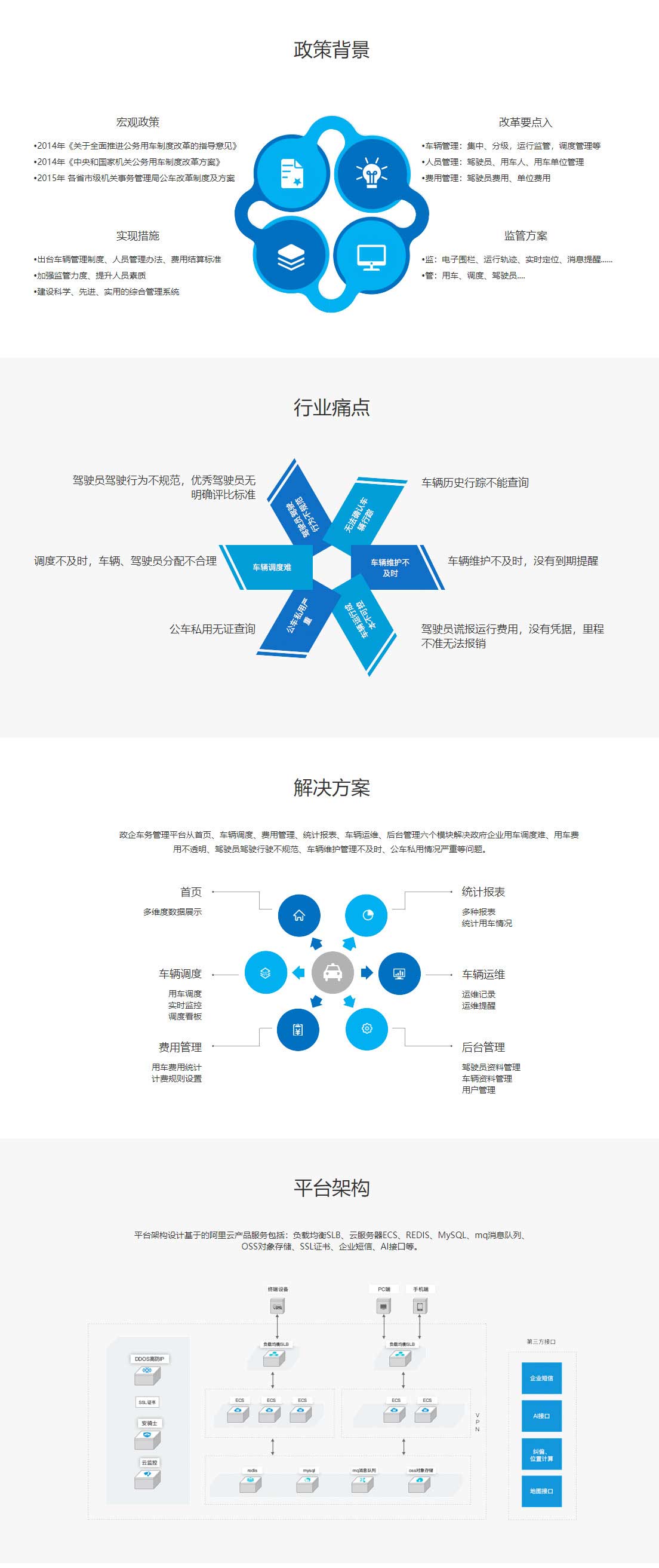 岳和我厨房做爽死我了A片视频
