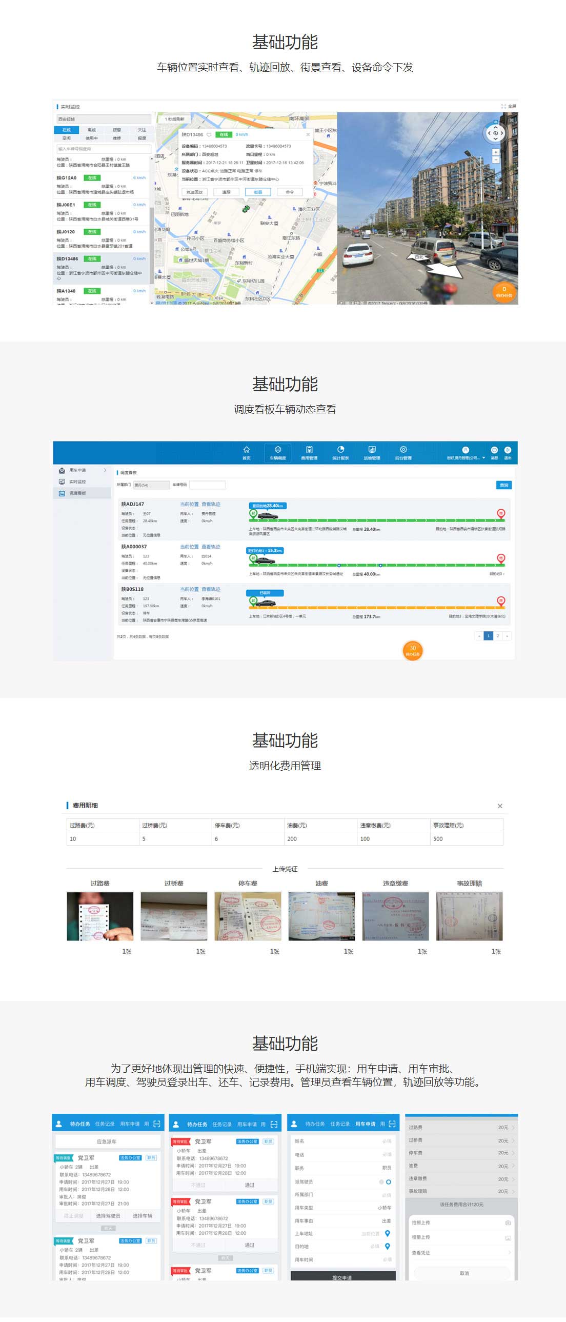岳和我厨房做爽死我了A片视频