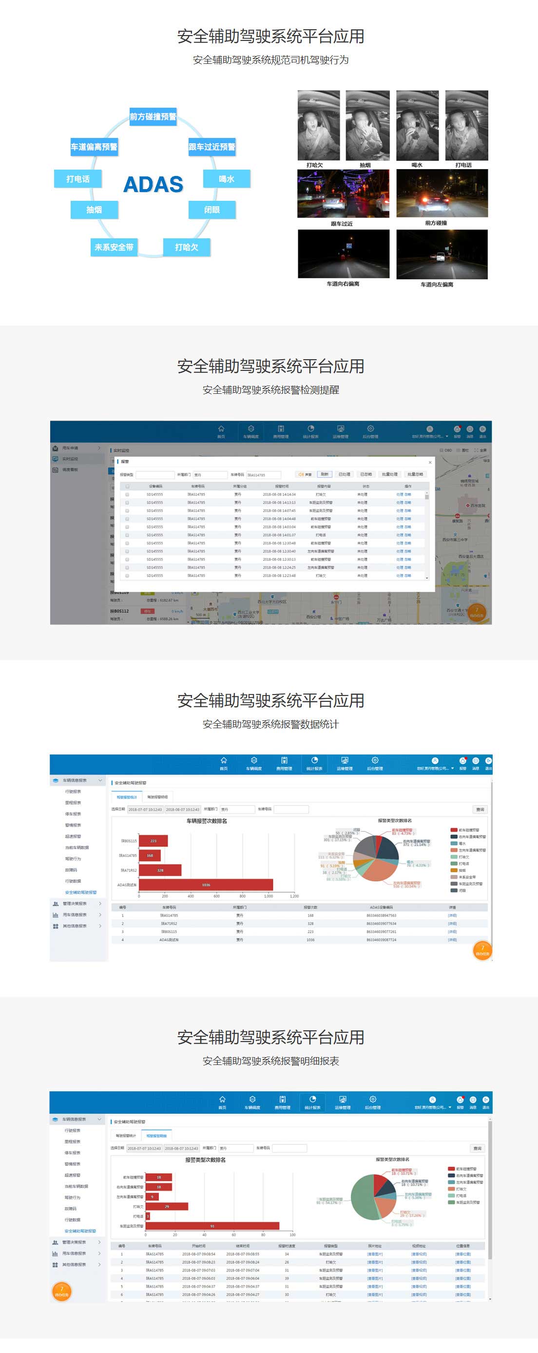 岳和我厨房做爽死我了A片视频