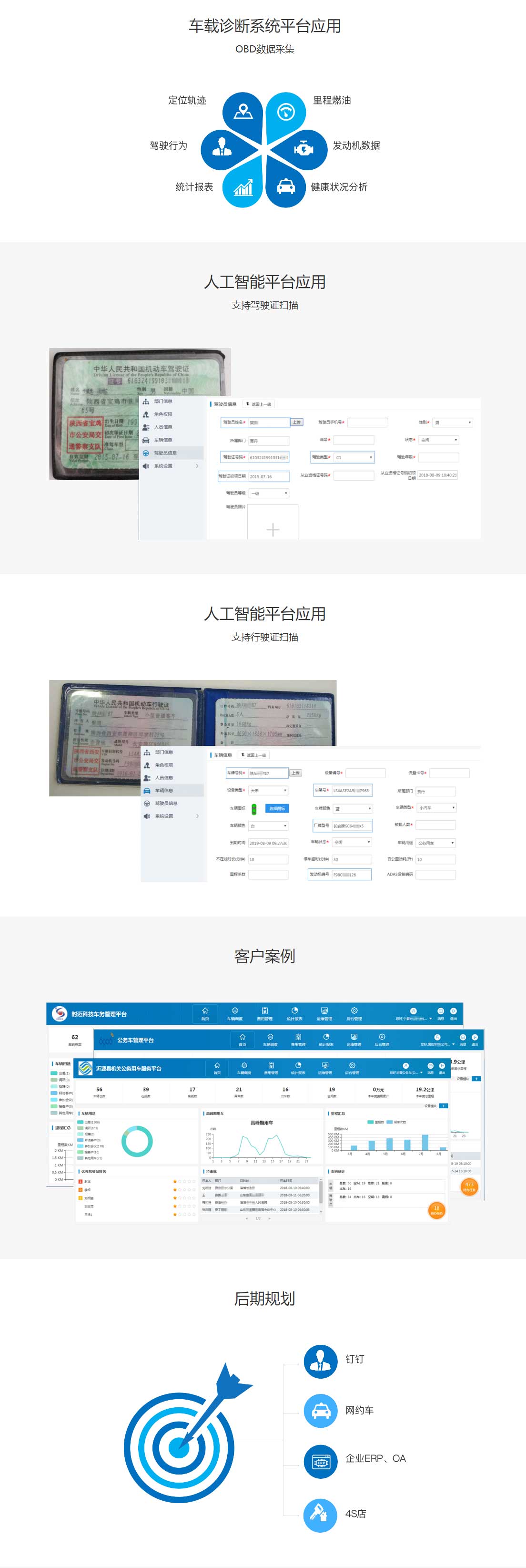 岳和我厨房做爽死我了A片视频