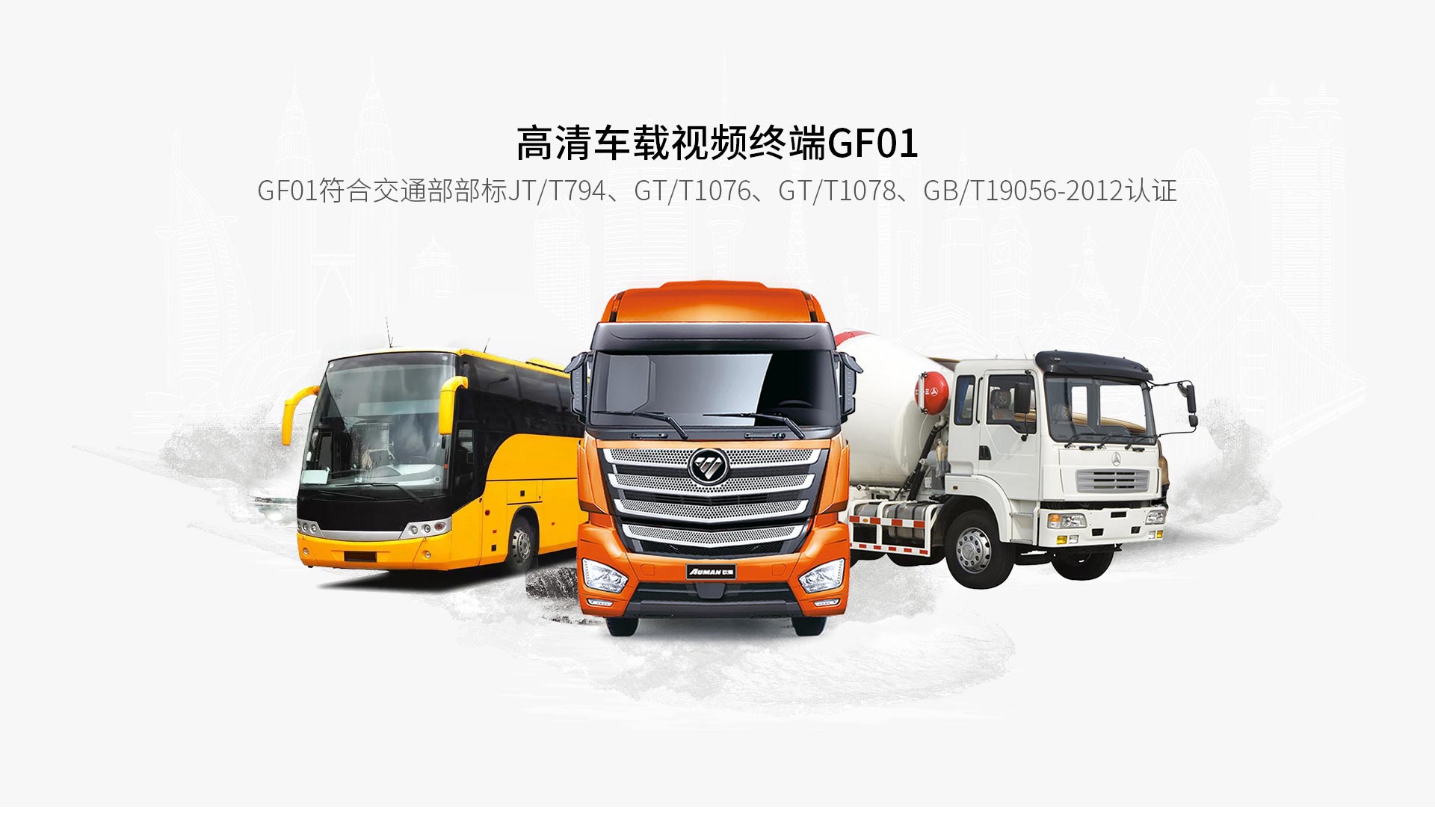 岳和我厨房做爽死我了A片视频