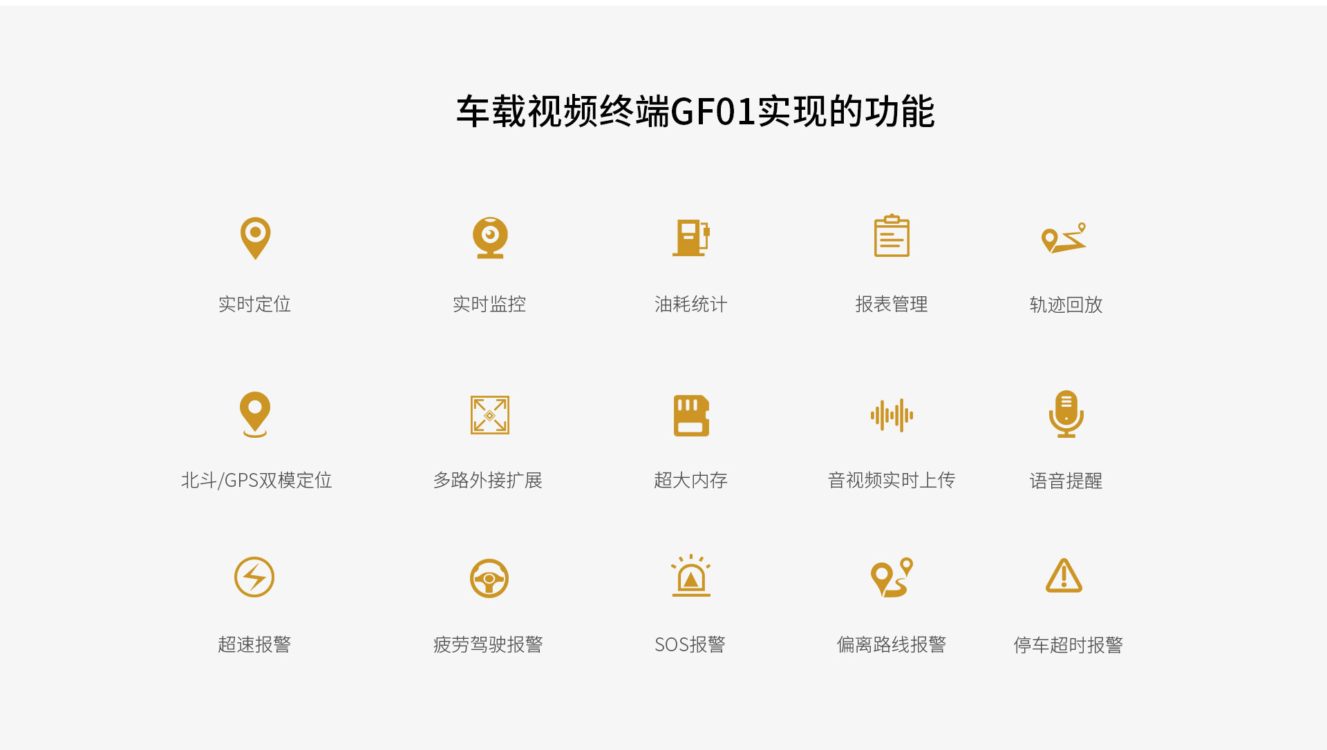 岳和我厨房做爽死我了A片视频