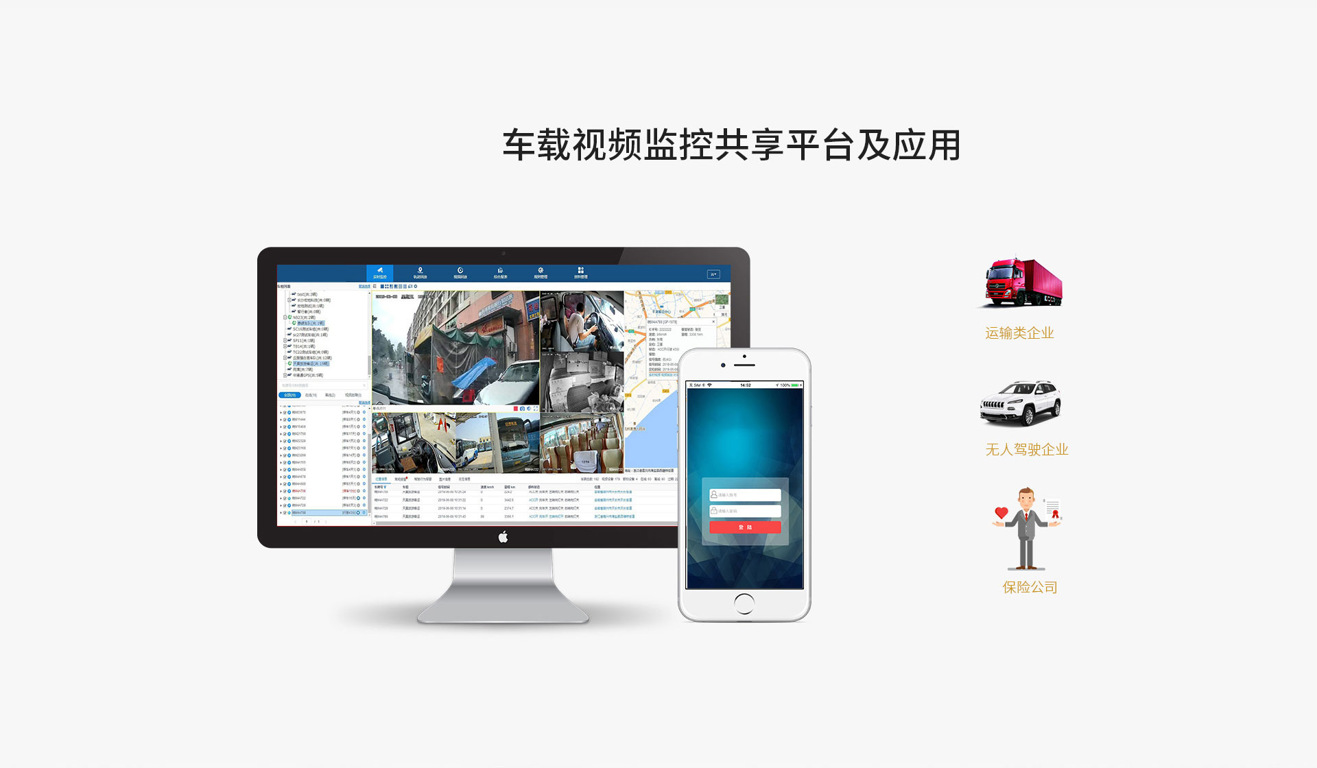岳和我厨房做爽死我了A片视频
