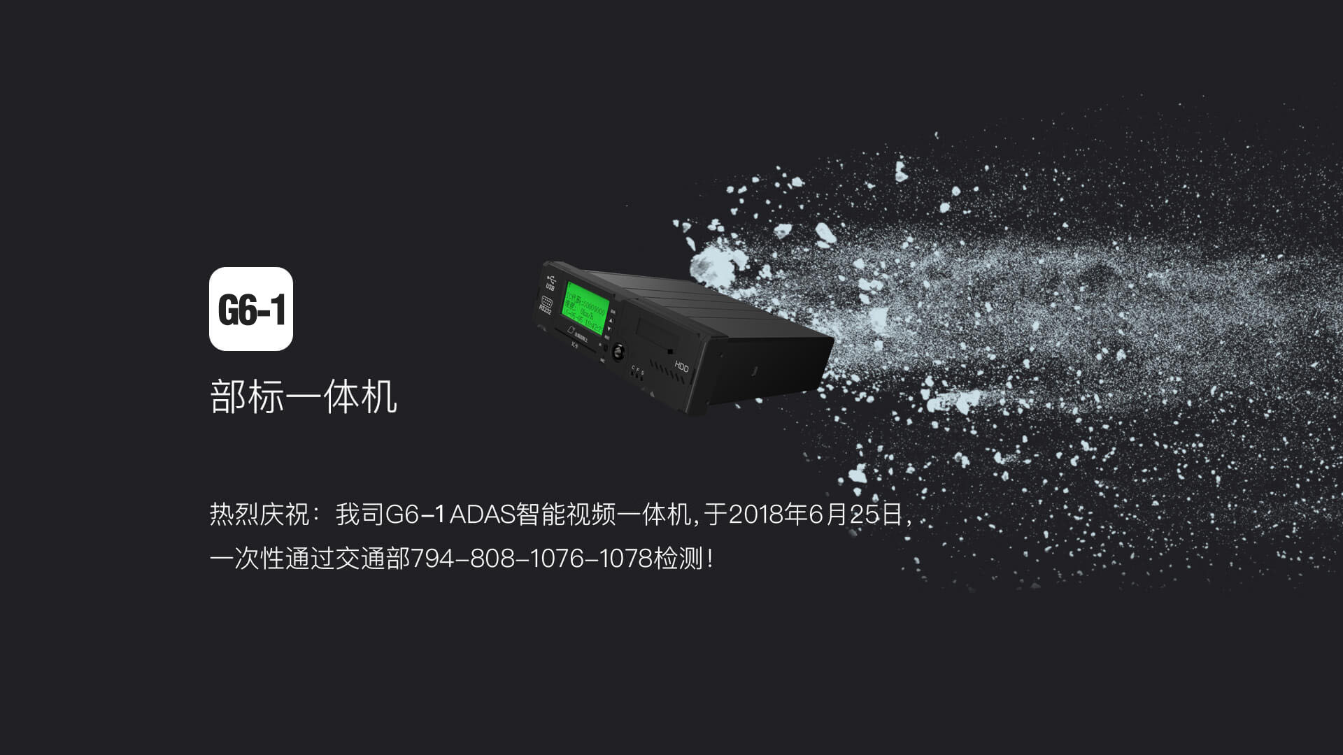 岳和我厨房做爽死我了A片视频