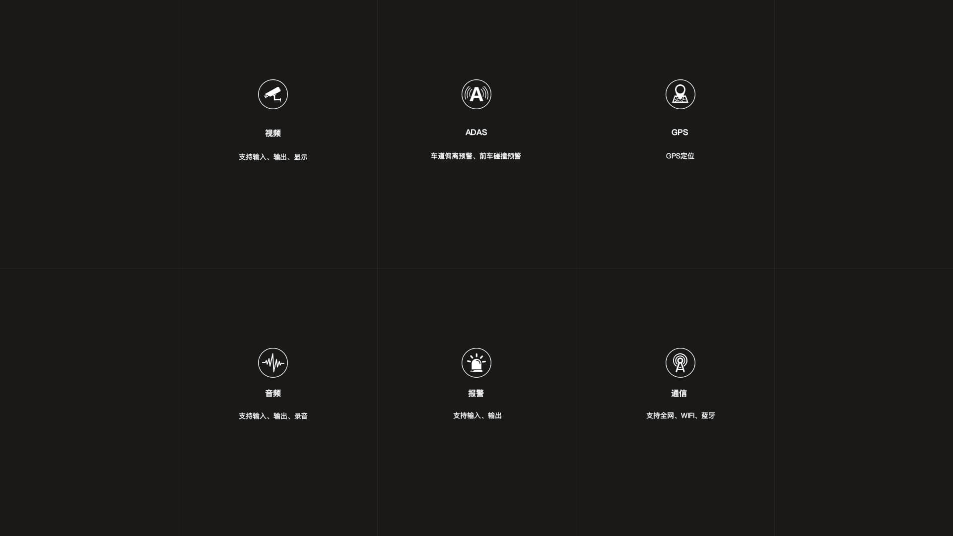 岳和我厨房做爽死我了A片视频