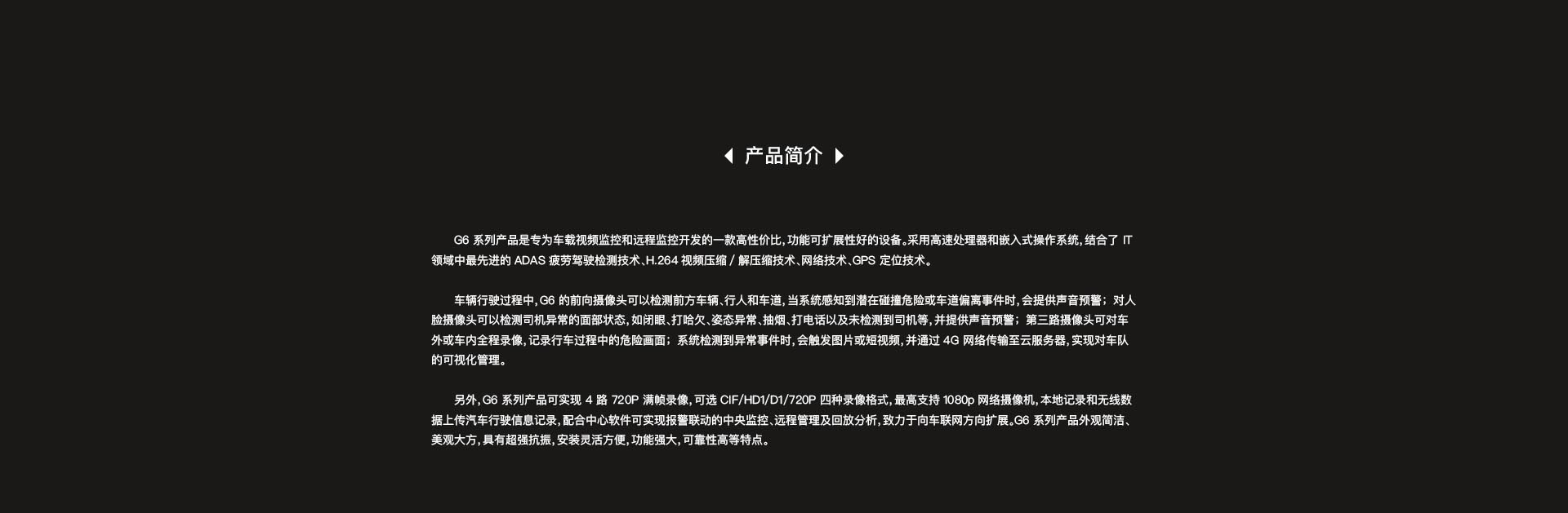 岳和我厨房做爽死我了A片视频