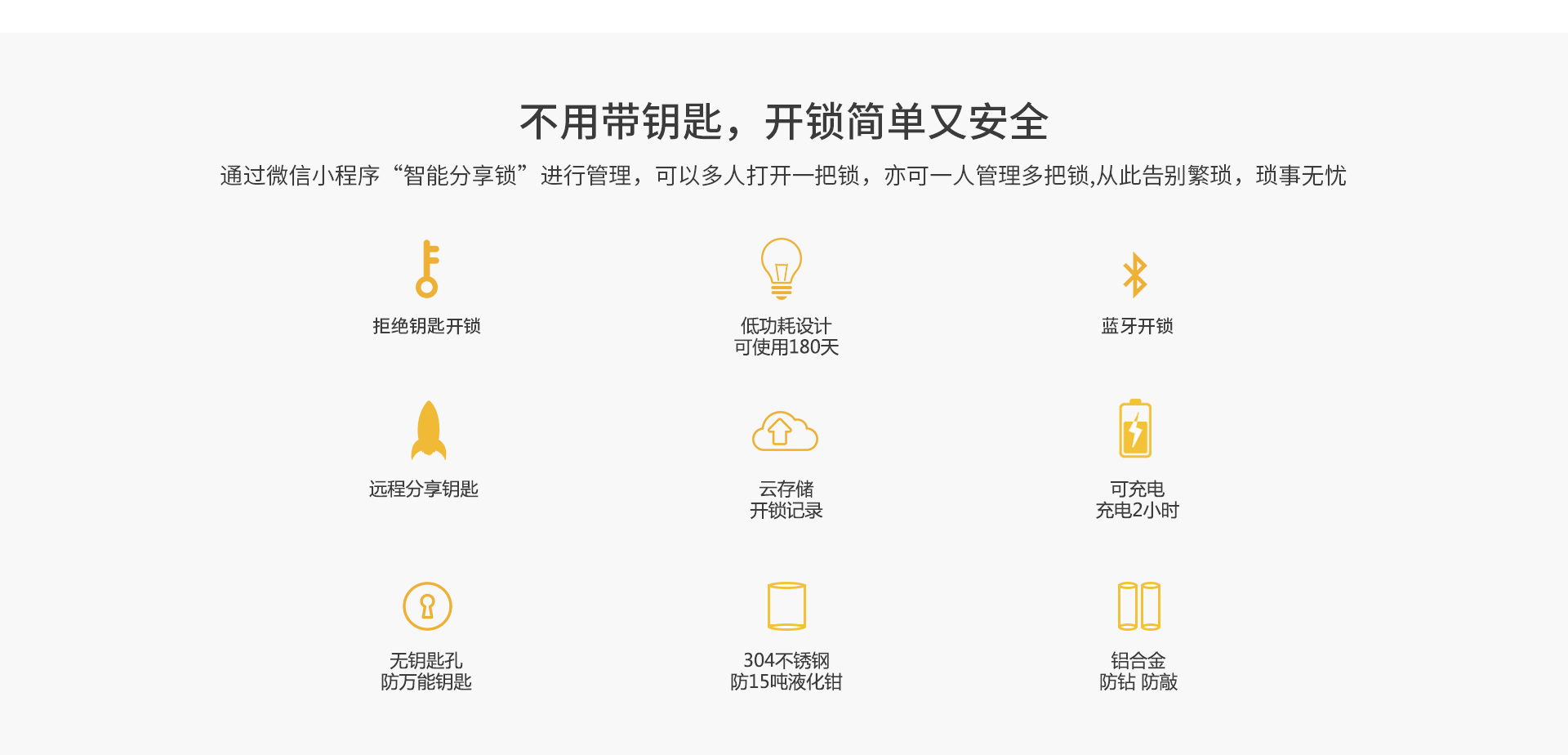 岳和我厨房做爽死我了A片视频