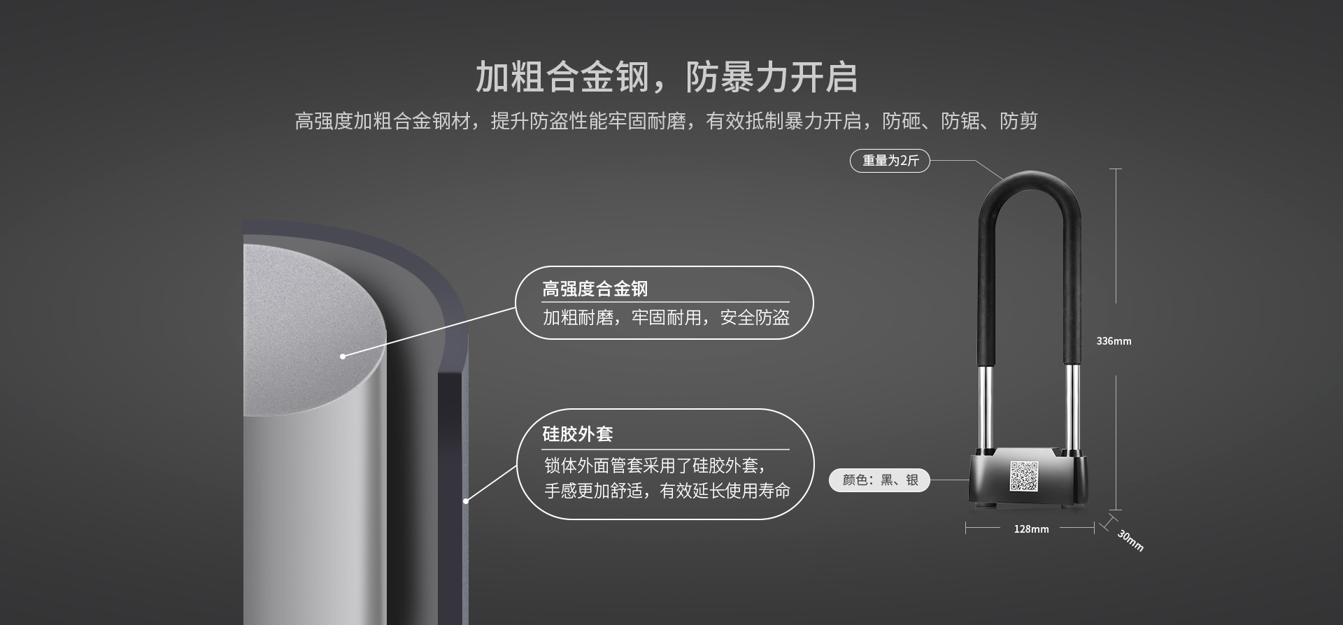 岳和我厨房做爽死我了A片视频