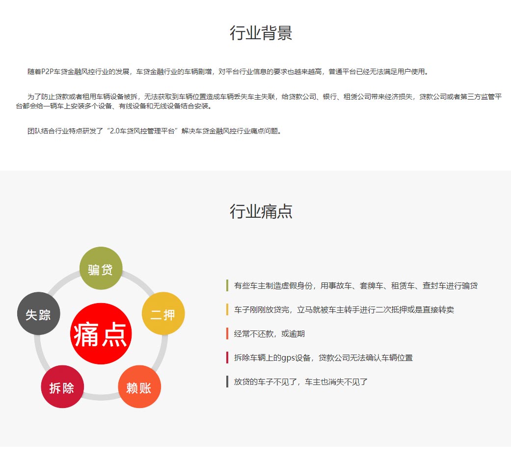 岳和我厨房做爽死我了A片视频