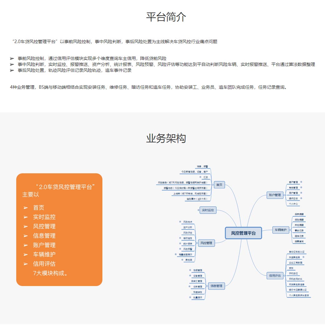 岳和我厨房做爽死我了A片视频