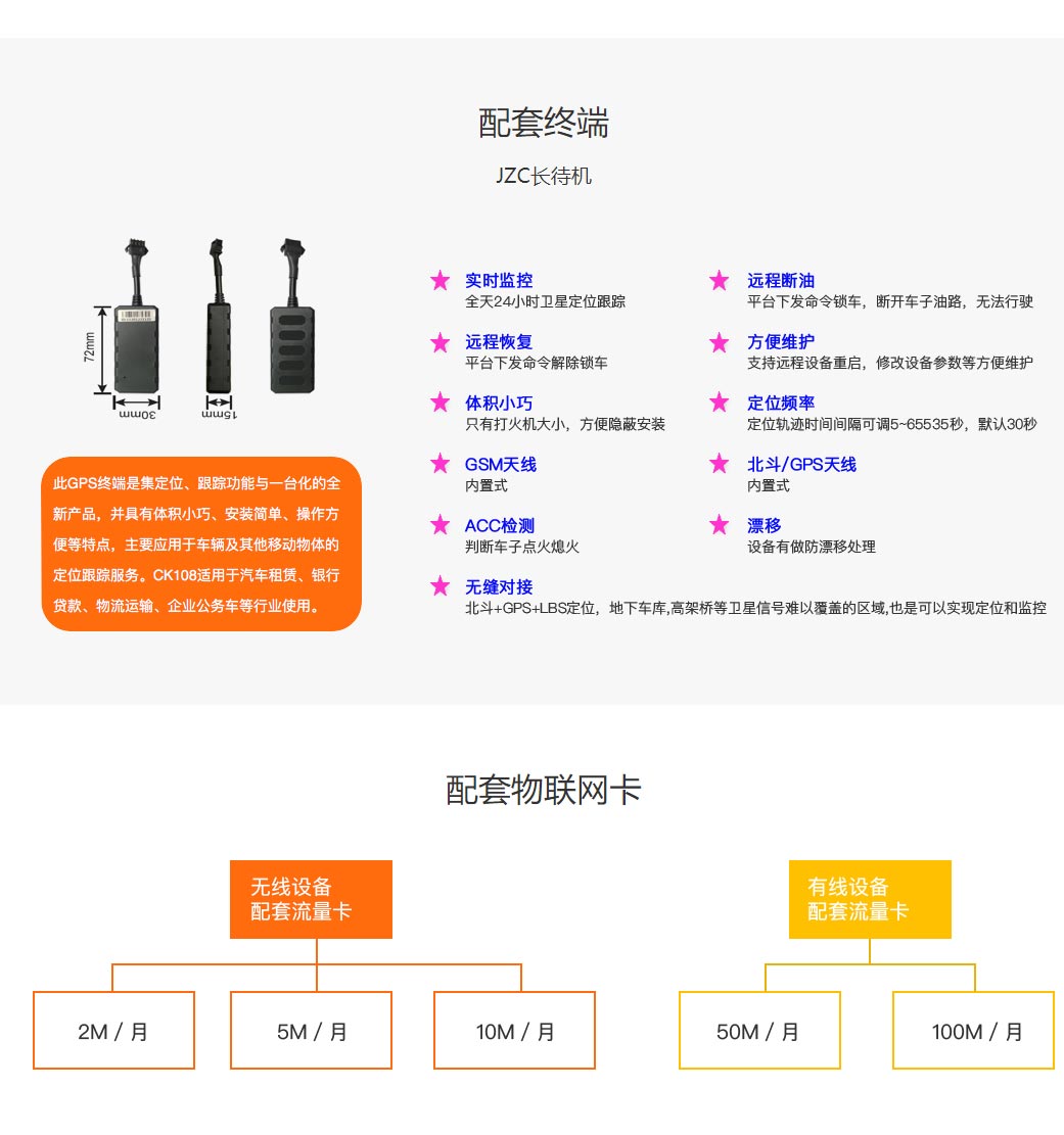 岳和我厨房做爽死我了A片视频