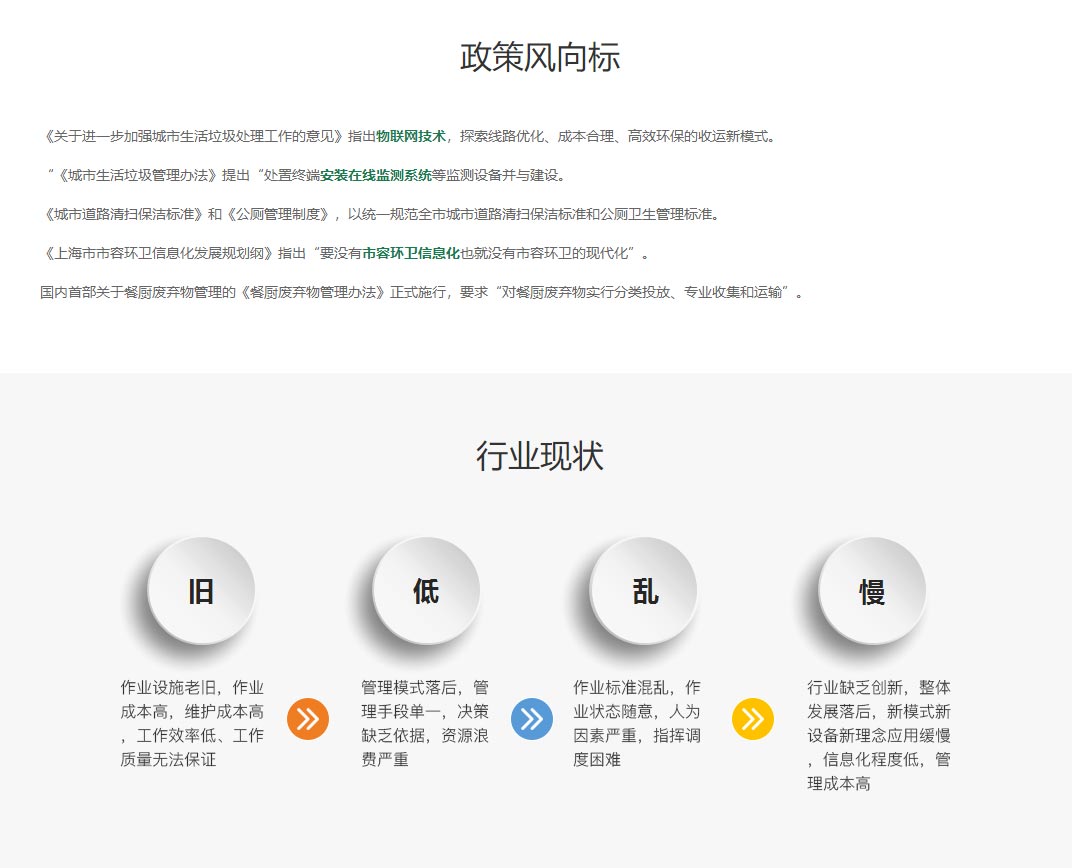 岳和我厨房做爽死我了A片视频