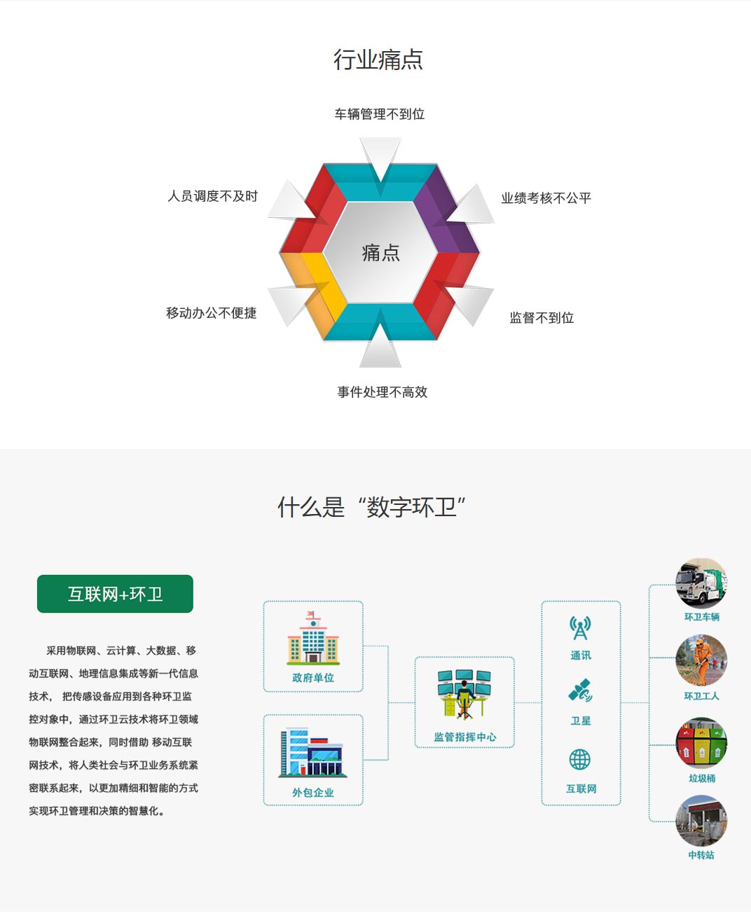 岳和我厨房做爽死我了A片视频