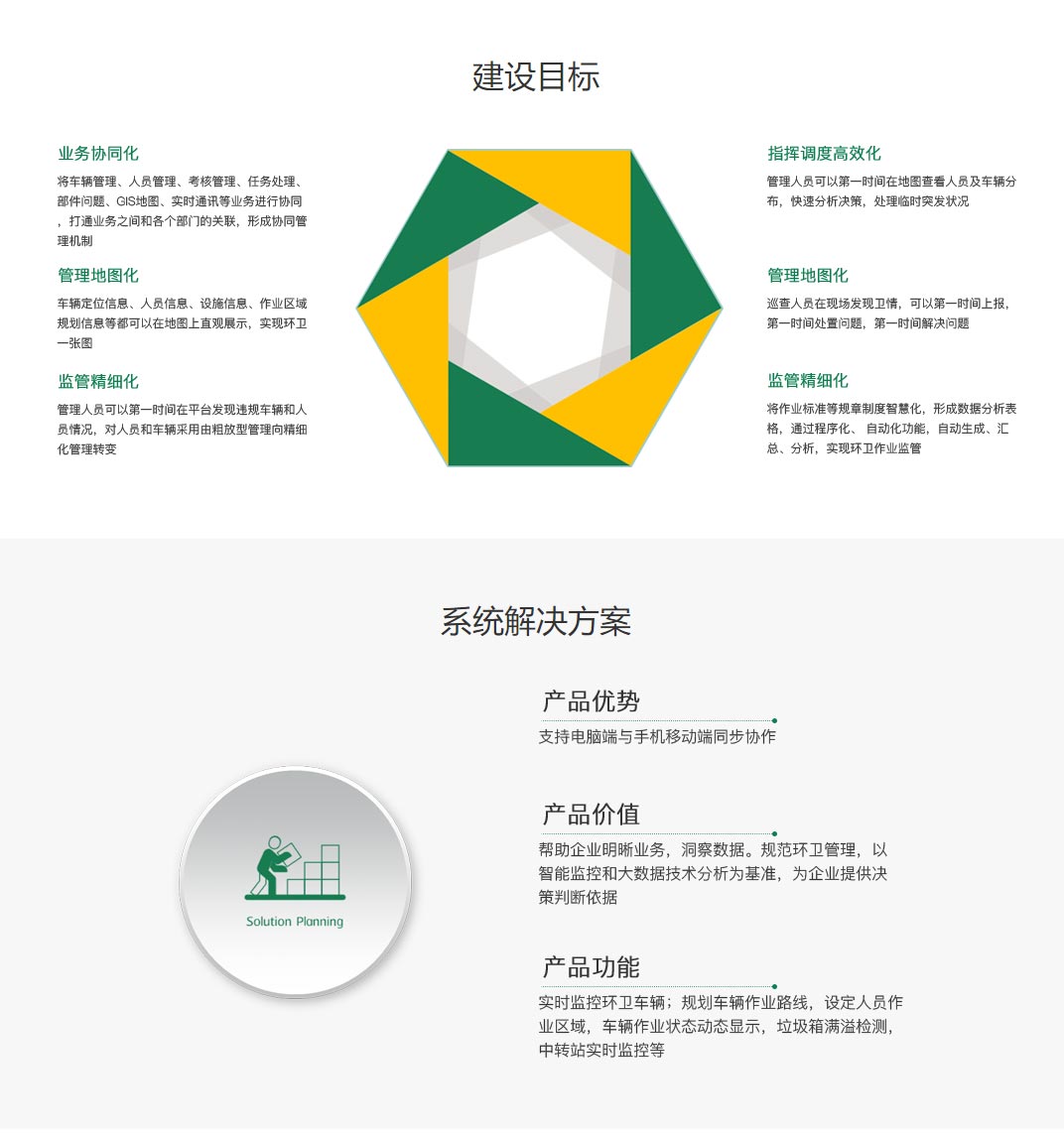 岳和我厨房做爽死我了A片视频