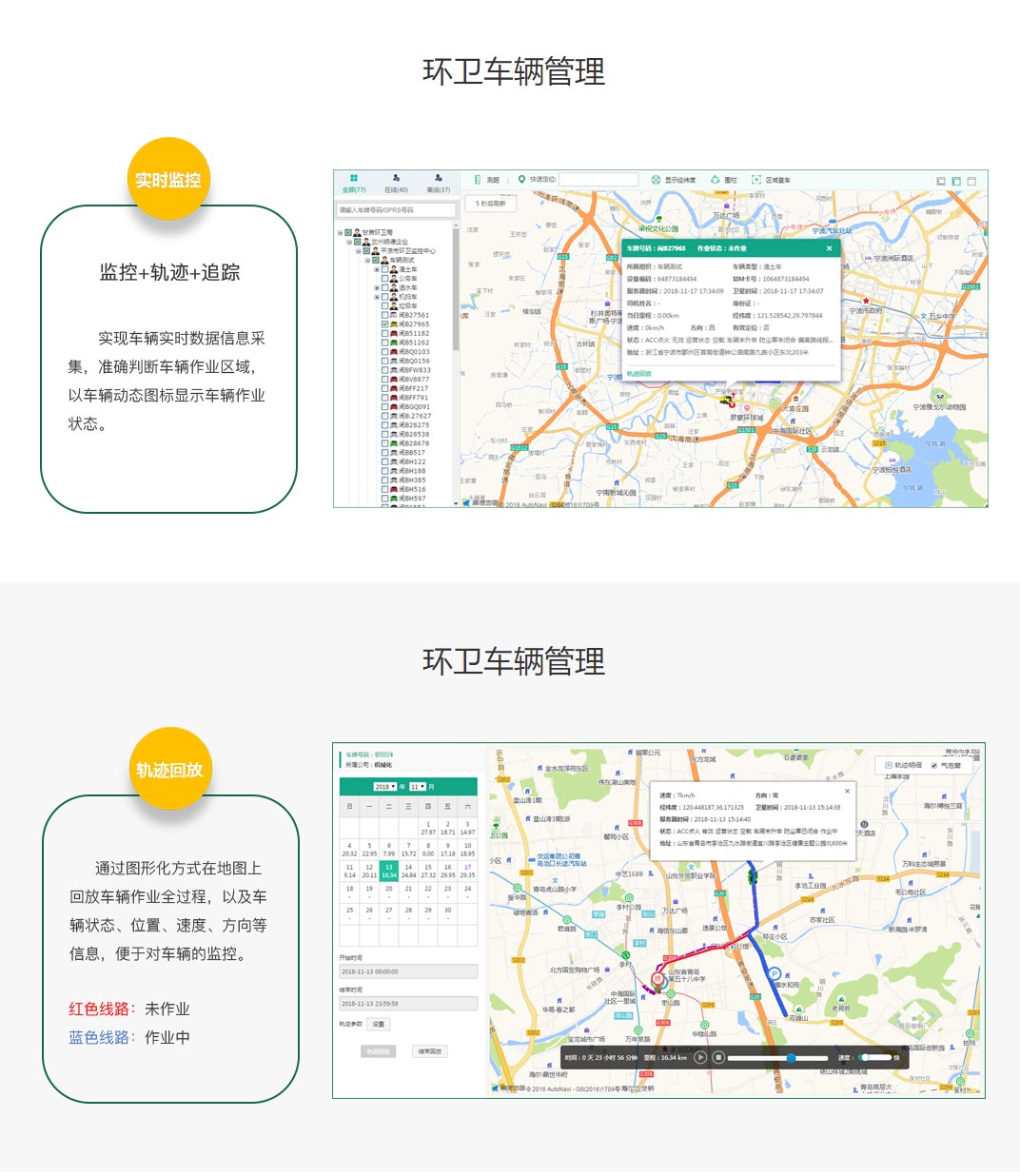 岳和我厨房做爽死我了A片视频