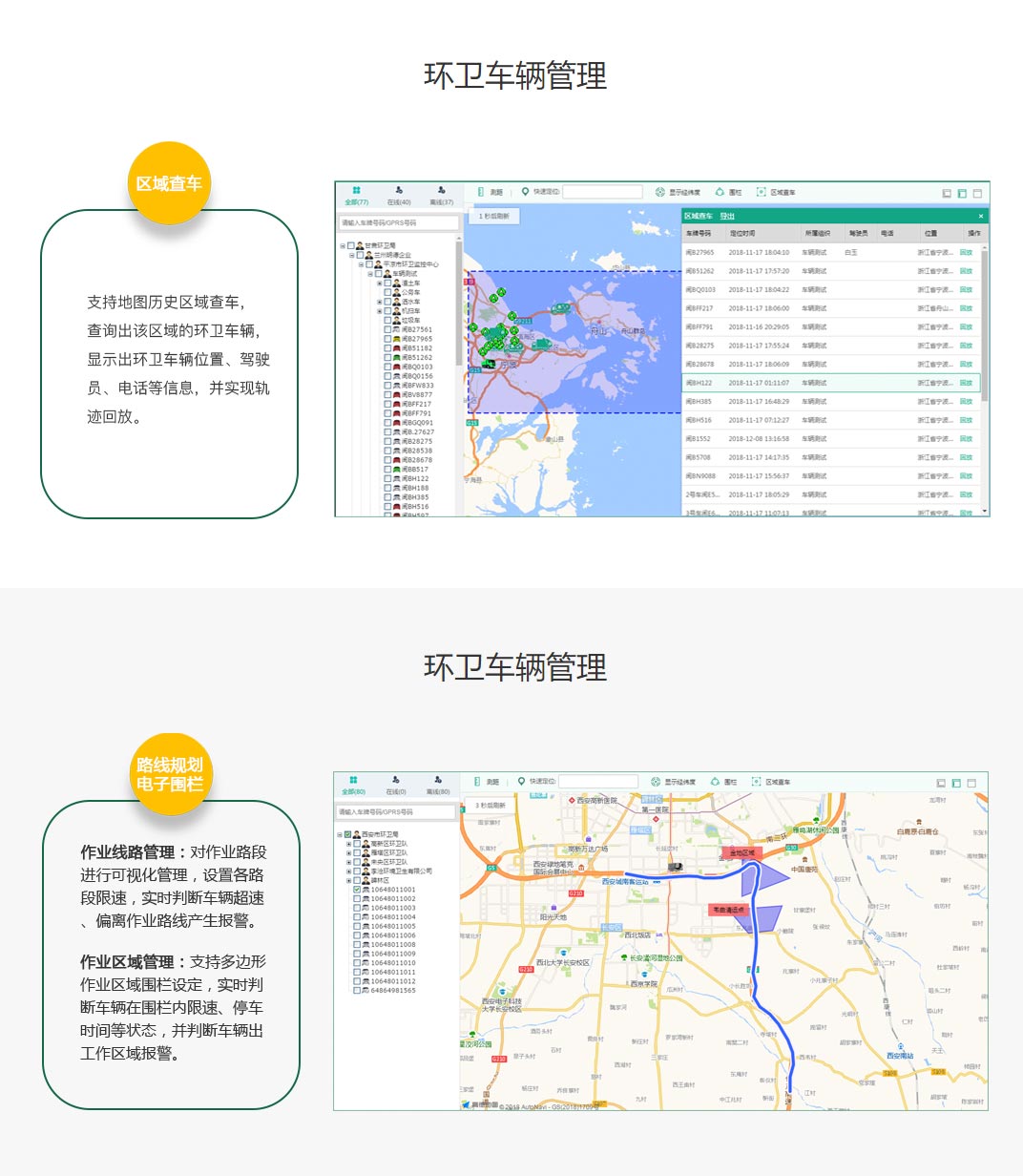 岳和我厨房做爽死我了A片视频