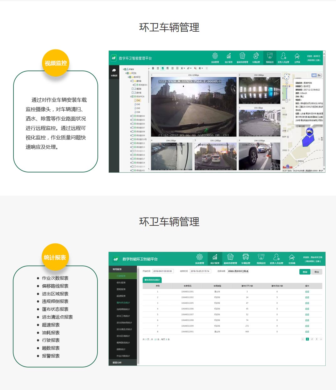 岳和我厨房做爽死我了A片视频