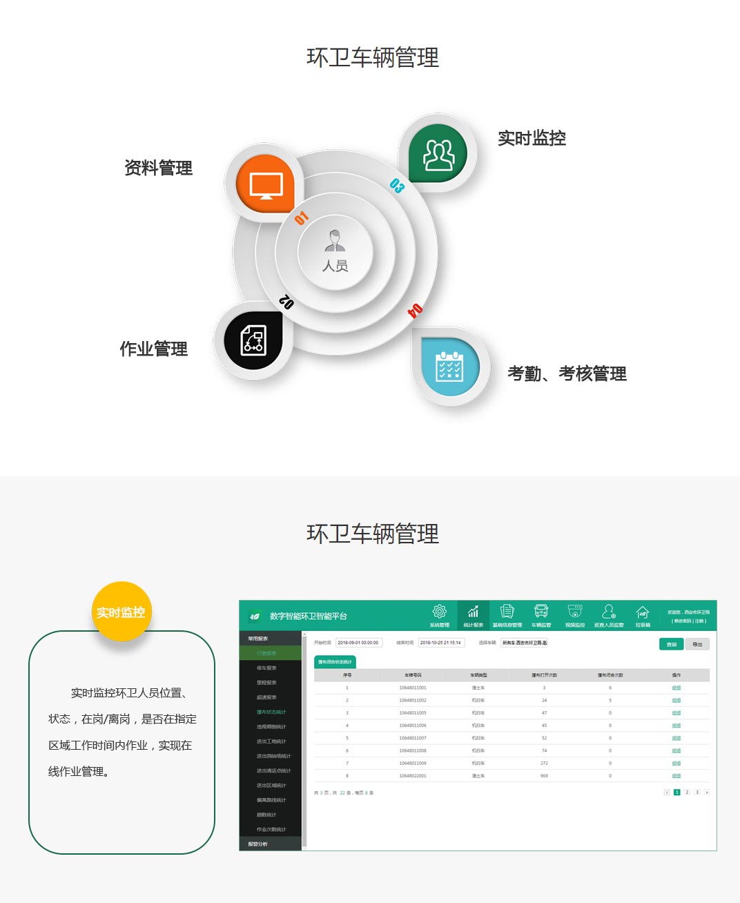 岳和我厨房做爽死我了A片视频