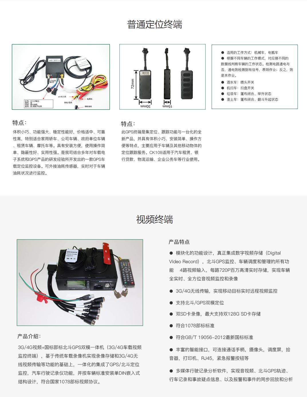 岳和我厨房做爽死我了A片视频