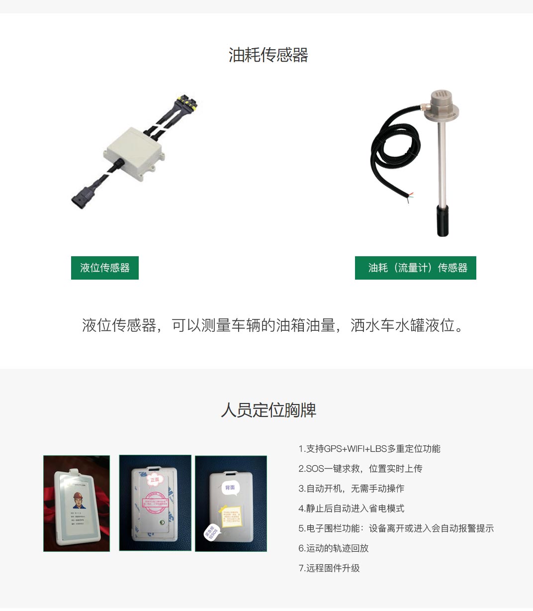 岳和我厨房做爽死我了A片视频