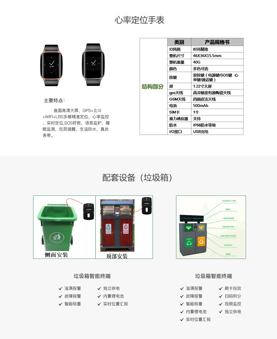 岳和我厨房做爽死我了A片视频