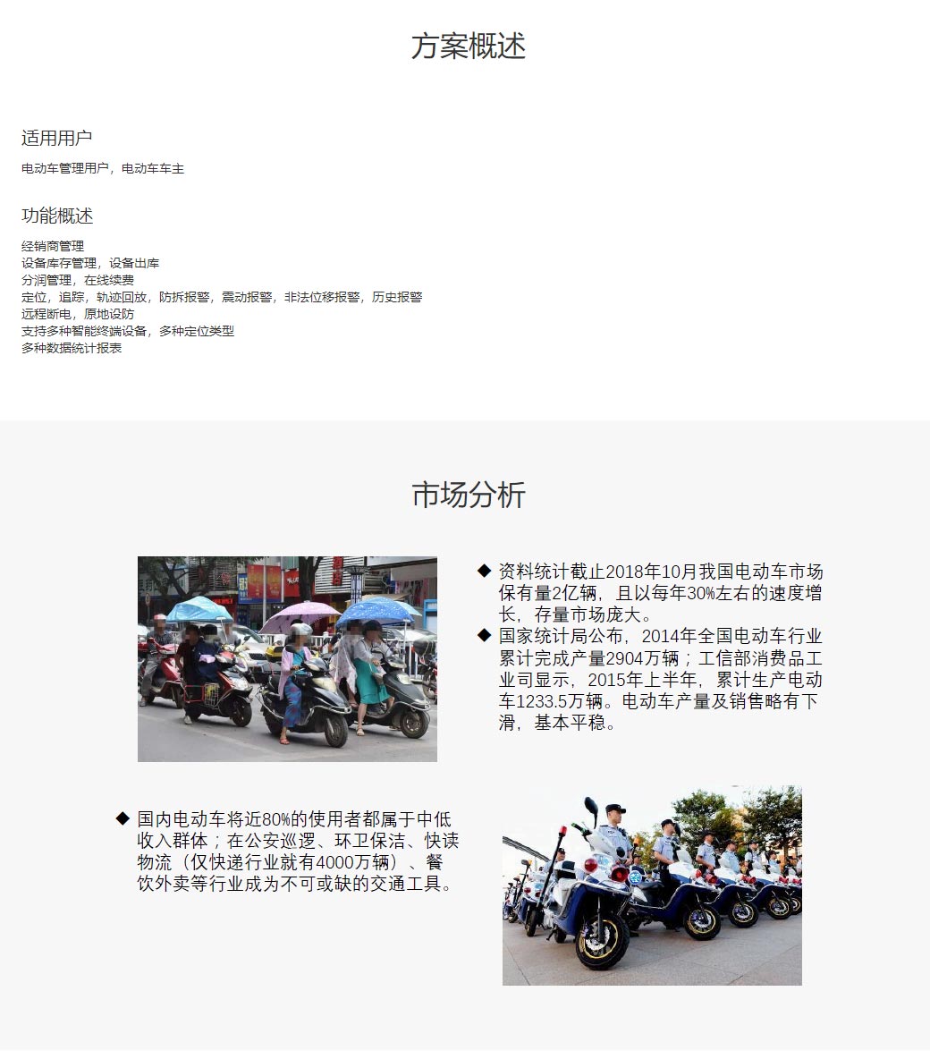 岳和我厨房做爽死我了A片视频