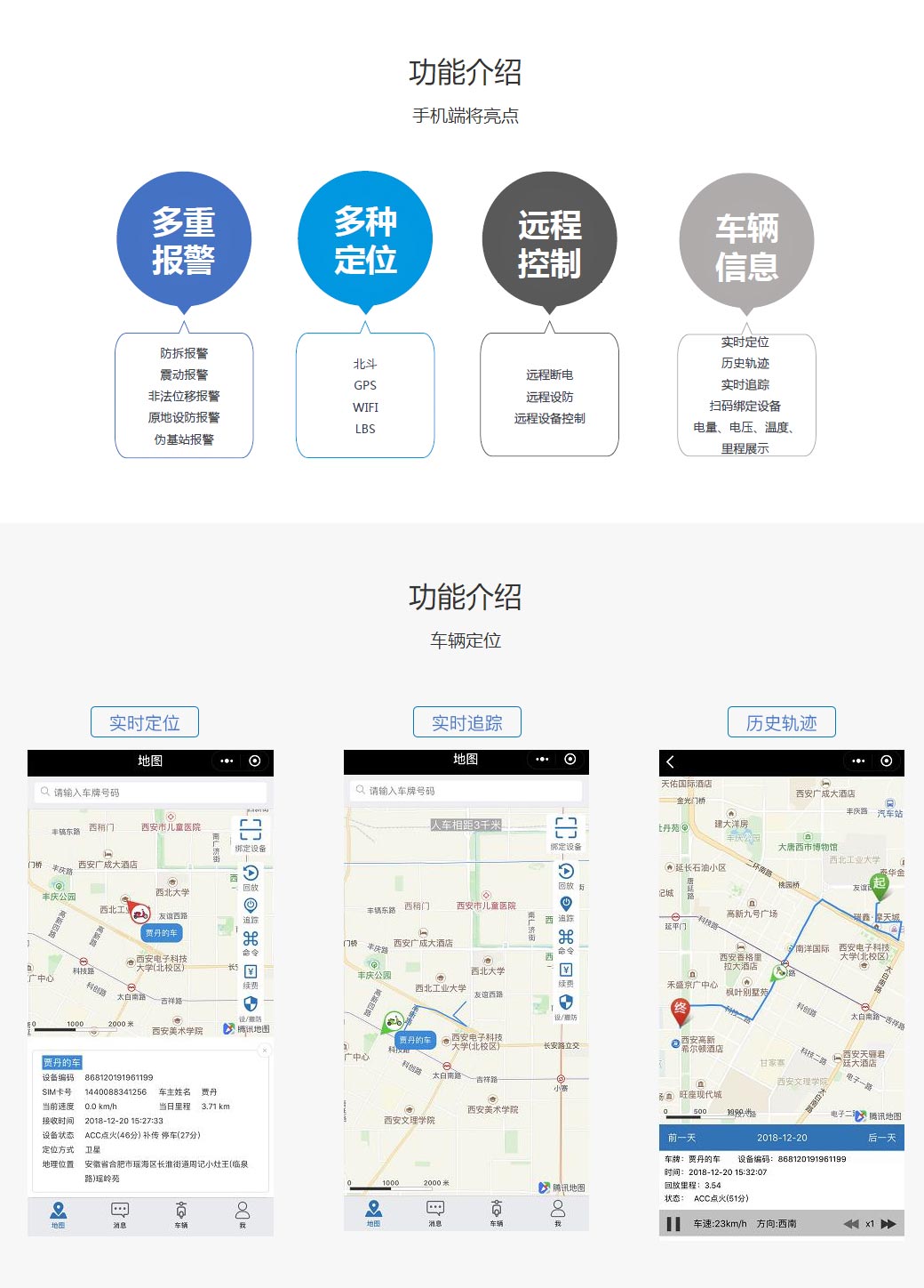 岳和我厨房做爽死我了A片视频