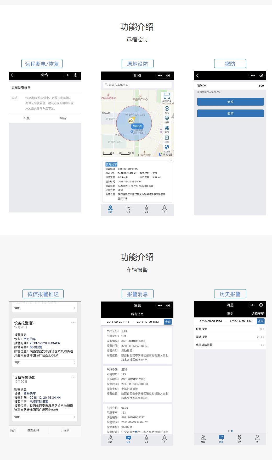 岳和我厨房做爽死我了A片视频