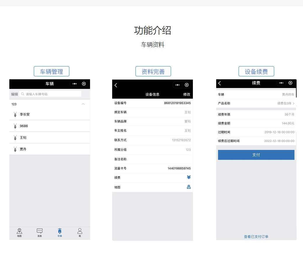 岳和我厨房做爽死我了A片视频