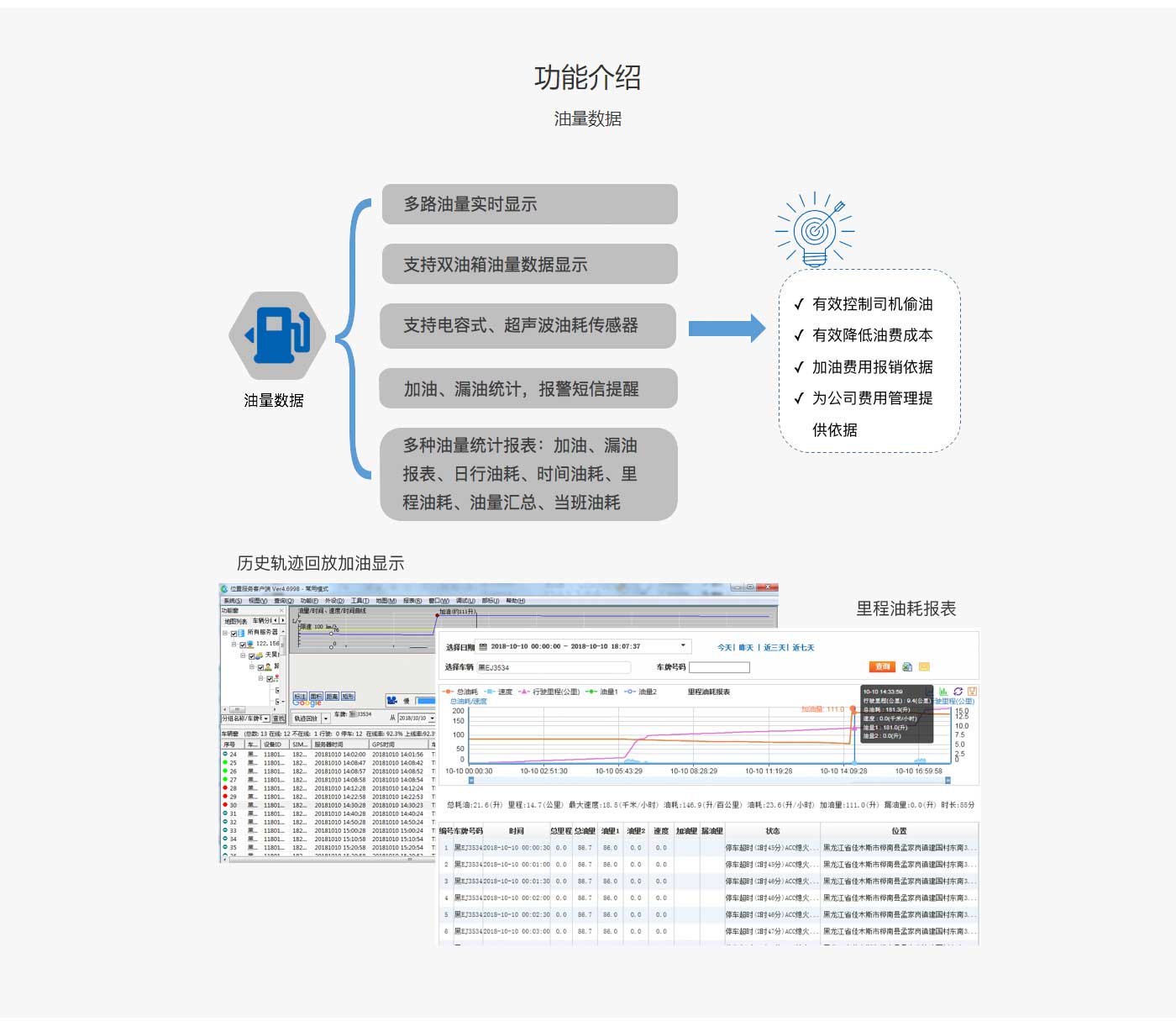 岳和我厨房做爽死我了A片视频