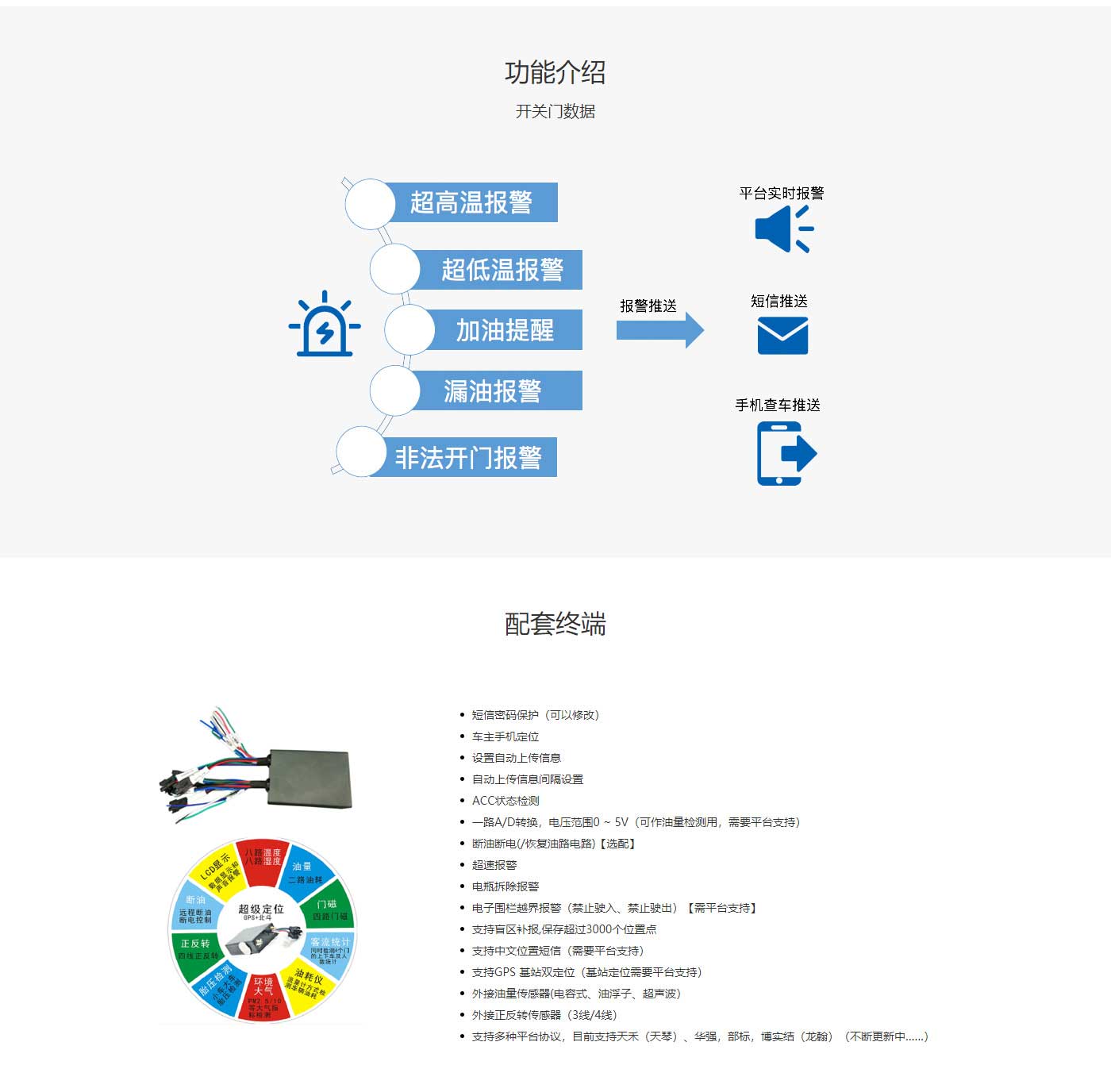 岳和我厨房做爽死我了A片视频