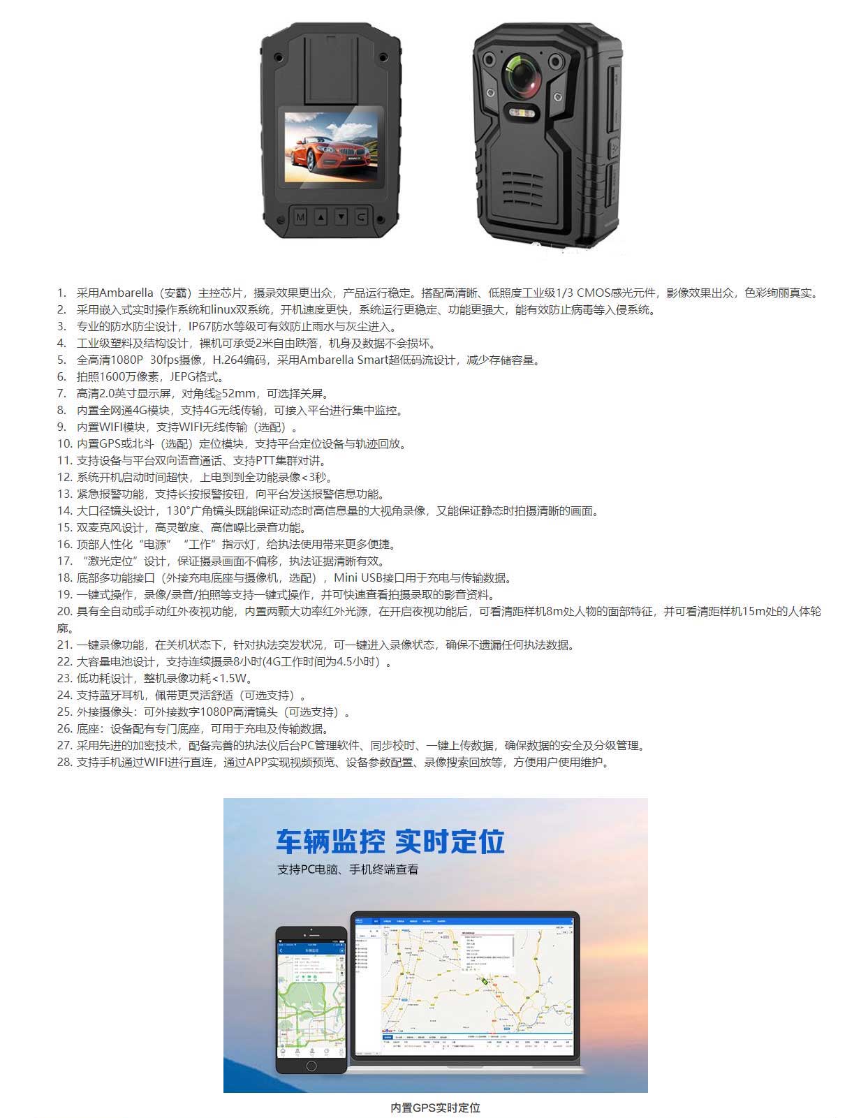 岳和我厨房做爽死我了A片视频