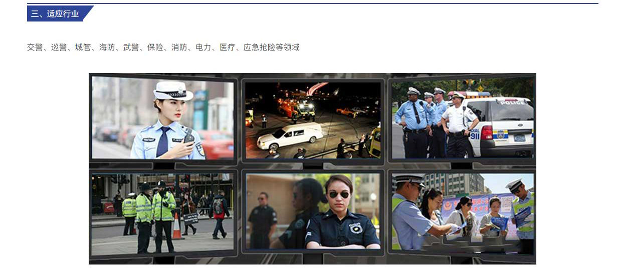 岳和我厨房做爽死我了A片视频