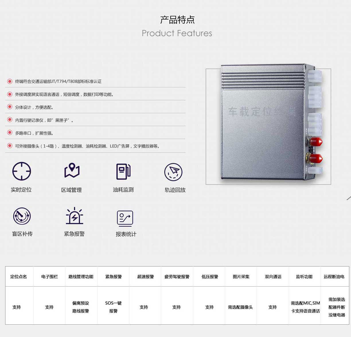 岳和我厨房做爽死我了A片视频