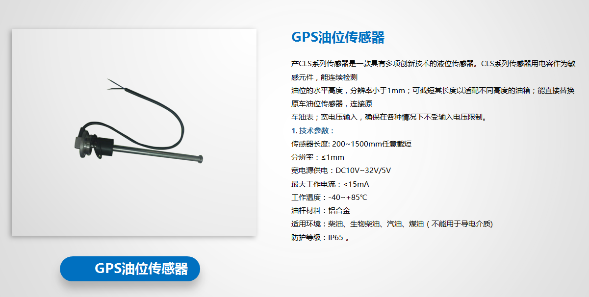 岳和我厨房做爽死我了A片视频