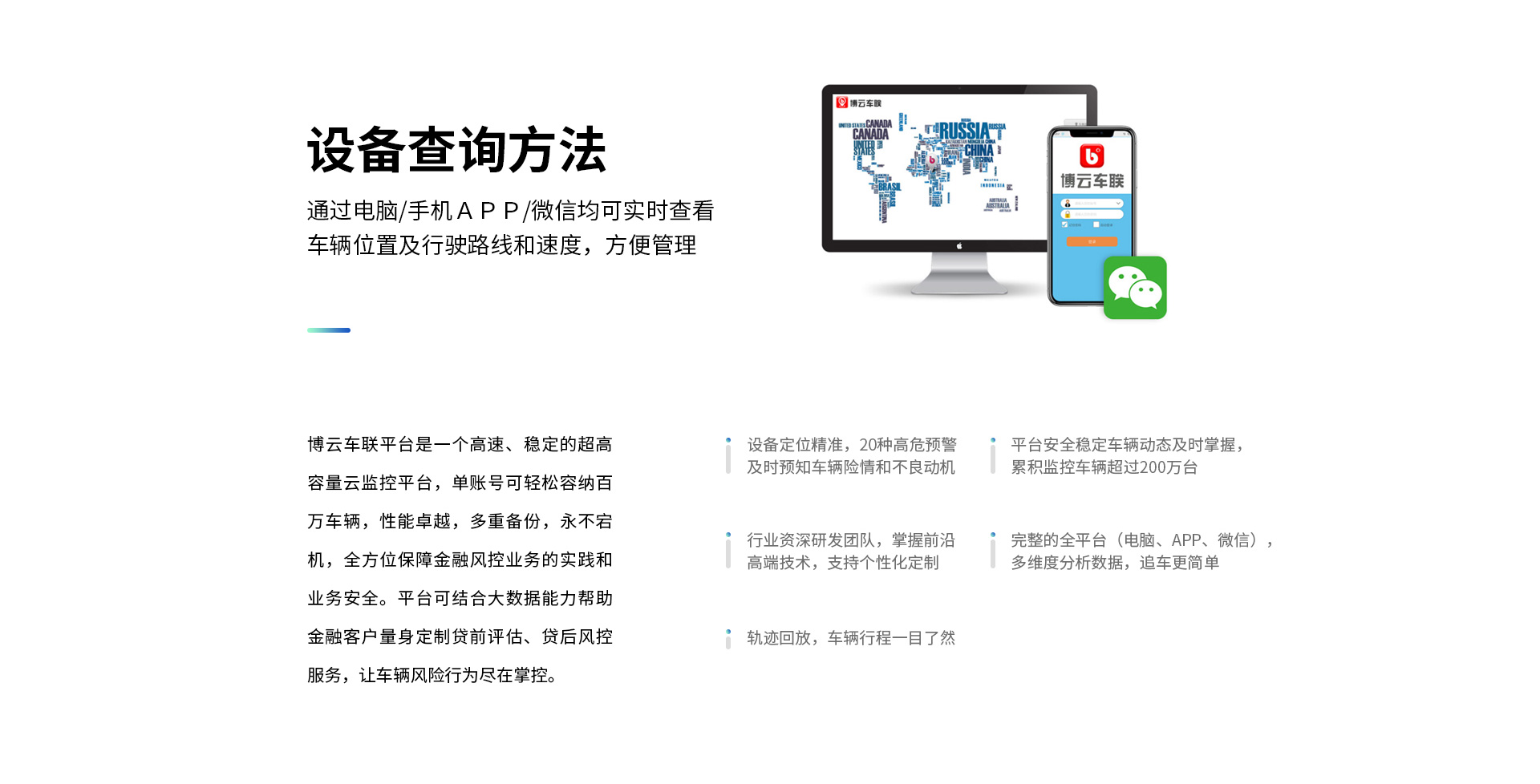 岳和我厨房做爽死我了A片视频
