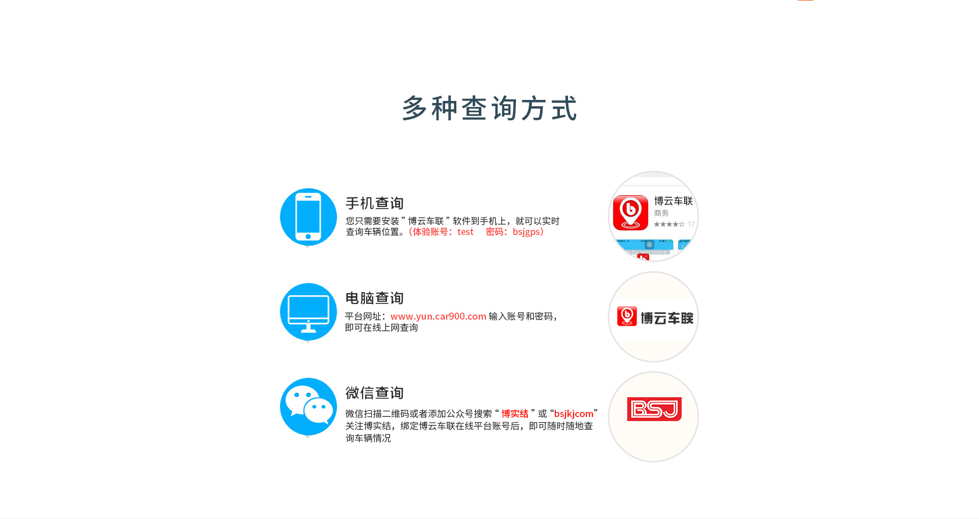 岳和我厨房做爽死我了A片视频