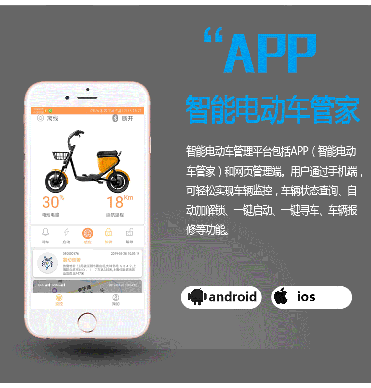 岳和我厨房做爽死我了A片视频
