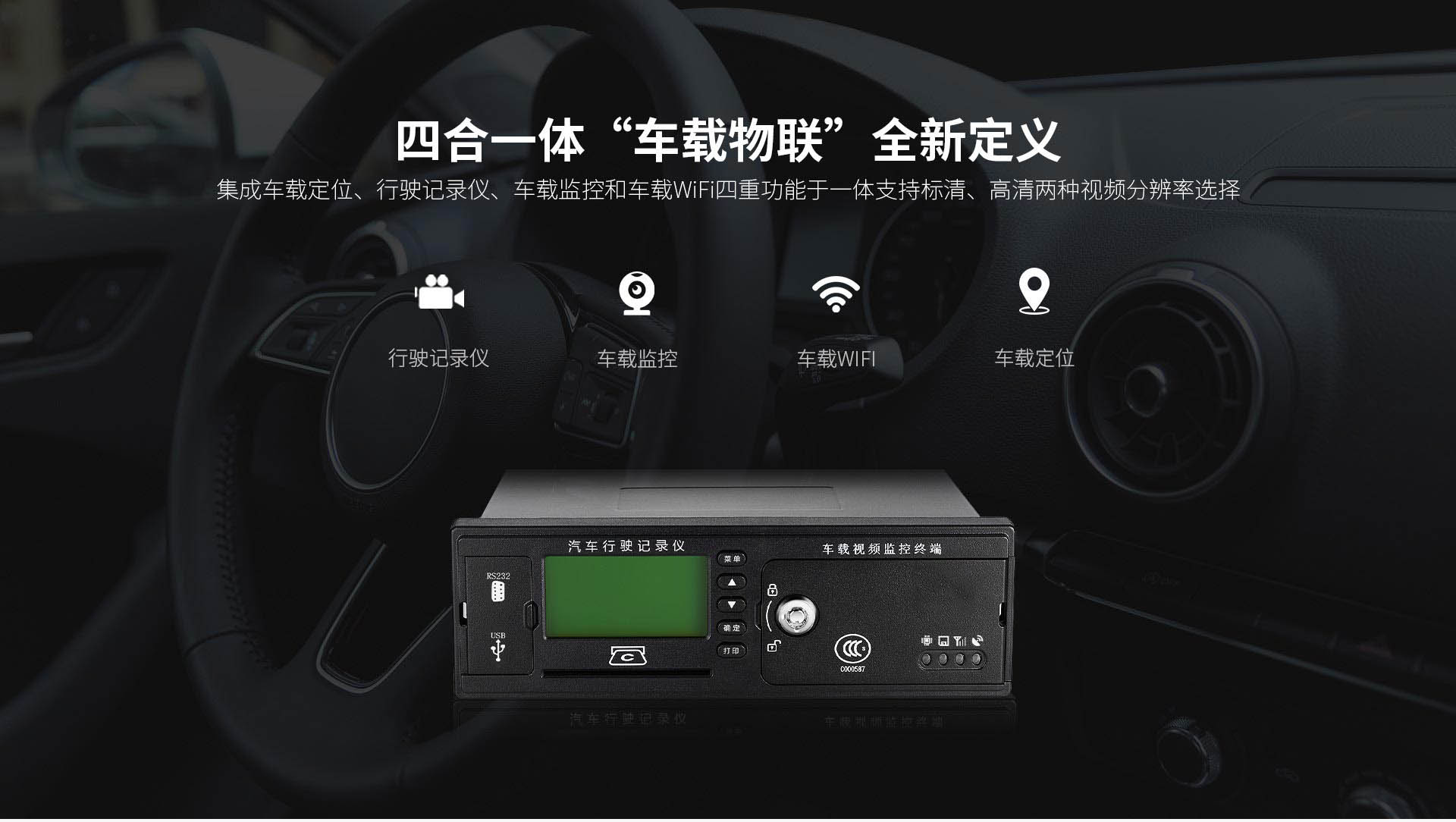 岳和我厨房做爽死我了A片视频