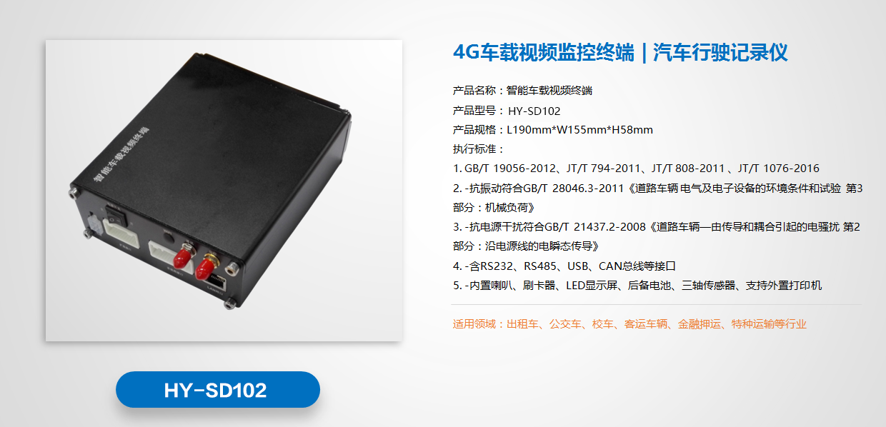 岳和我厨房做爽死我了A片视频