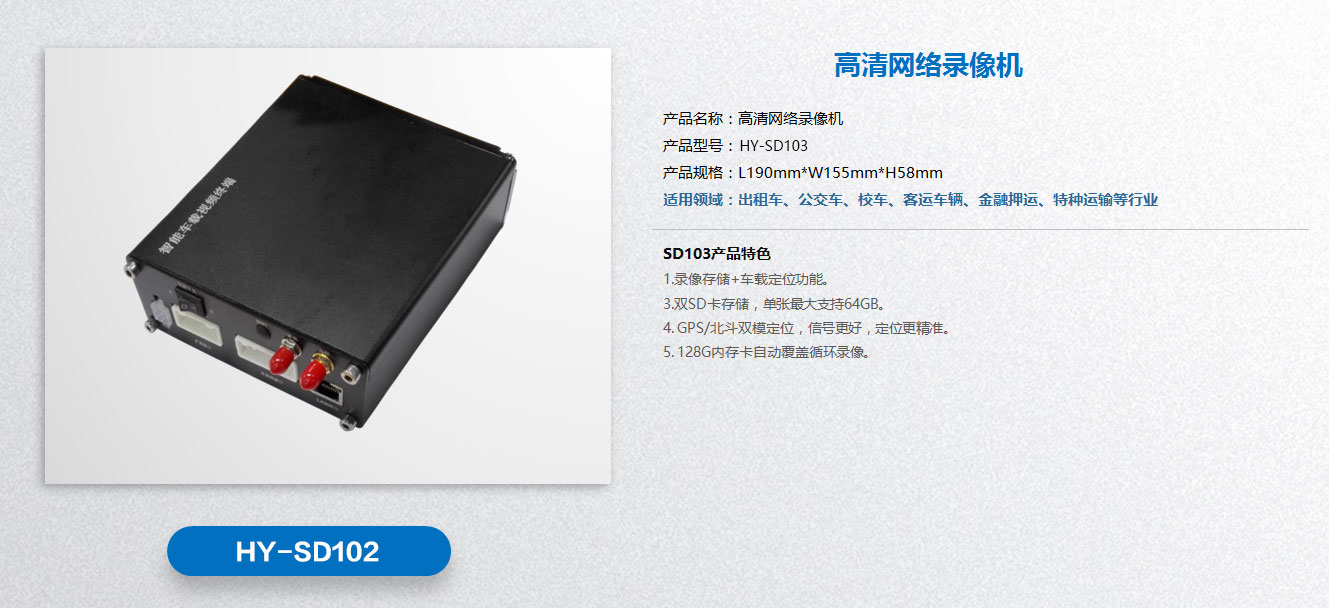 岳和我厨房做爽死我了A片视频