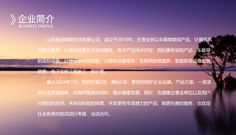 岳和我厨房做爽死我了A片视频