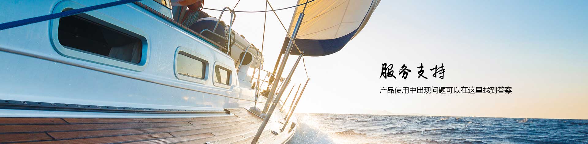 岳和我厨房做爽死我了A片视频