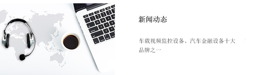 岳和我厨房做爽死我了A片视频